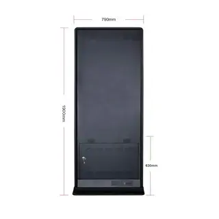 Totem avec moniteur 55'', FULL HD haute luminosité 500 cd, 24h:7j, intérieur exclusivement dimensions.webp