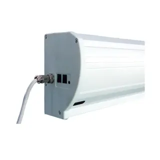 Ecran de projection motorisé tensionné 2,60 x 1,46m - Format 16-9 - Wi-Fi - Carter blanc côté.webp