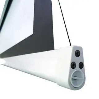 Ecran de projection motorisé tensionné 2,60 x 1,46m - Format 16-9 - Wi-Fi - Carter blanc detail.webp