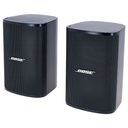 BOSE PRO Enceinte DesignMax DM3SE Noir - La Paire