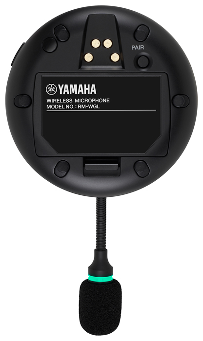 Poste de conférence YAMAHA ADECIA RM-WGLB